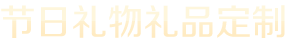 尊龙官方
